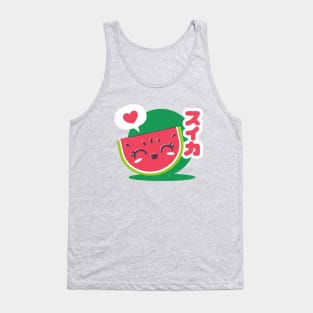 Watermelon Love Tank Top
